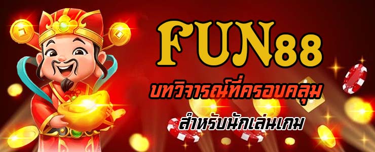 BK8 เว็บตรง ฝาก 100 ได้ 300 โปรทำเงินใหม่ล่าสุด 2024 อันดับ 1