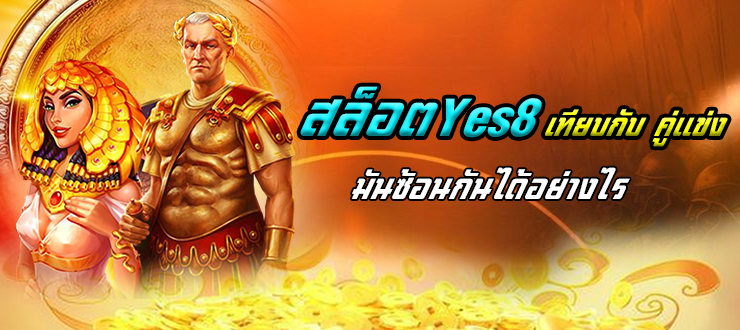 BK8 เว็บตรง ฝาก 100 ได้ 300 โปรทำเงินใหม่ล่าสุด 2024 อันดับ 1