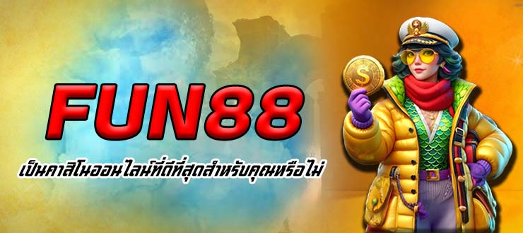BK8 เว็บตรง ฝาก 100 ได้ 300 โปรทำเงินใหม่ล่าสุด 2025 อันดับ 1